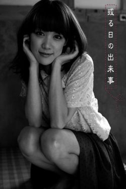 风韵丰满熟妇啪啪区老熟熟女