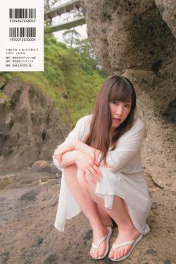 俘获美人心